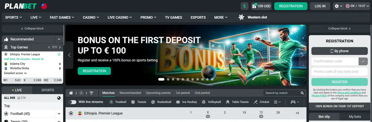 PlanBet Review
